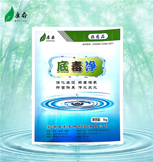 江蘇磷化企業